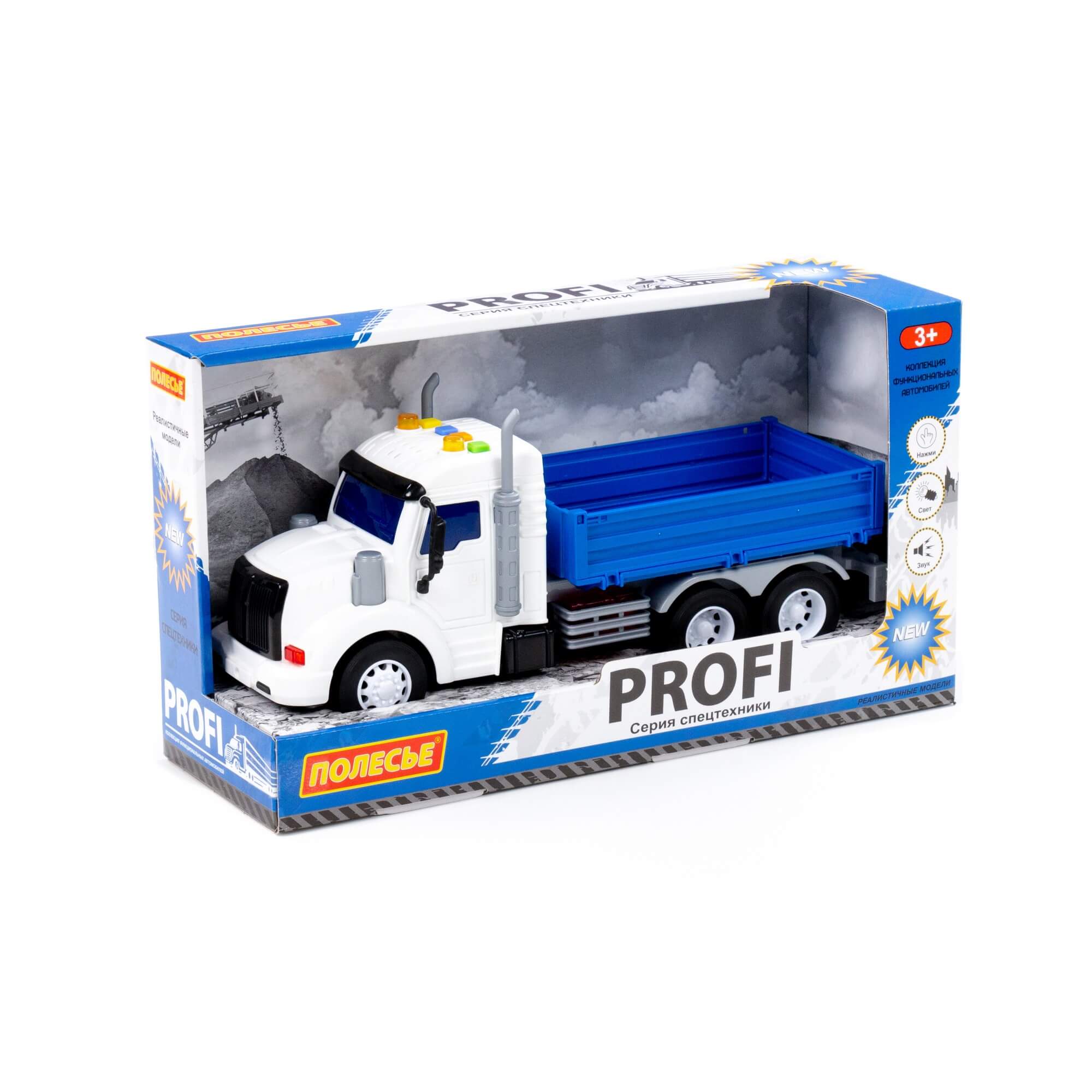Profi drop-side truck (box)